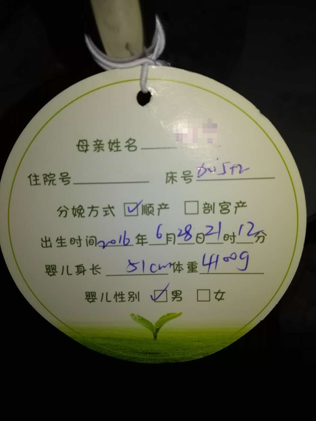 ��С�����Ը��Ը�Գ�